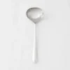 Kingham Gravy Ladle -TABLETOP BAR STORE kingham gravy ladle 202217 0014 img56z